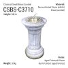 ClassicSmallBrassSundial_CSBS-C3710