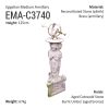 EgyptianMediumBrassArmillary_EMA-C3740